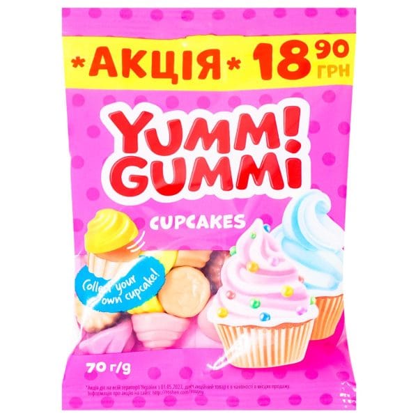 Roshen jeleuri cupcakes Yummi Gummi 70G