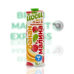 Del Yoocy suc de banane si zmeura 1L